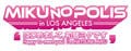米国ロサンゼルス「Anime Expo 2011」でのミク関連イベント名称が決定