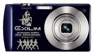 カシオ「EXILIM」、ウルトラマンシリーズ45周年記念モデルの予約販売を開始