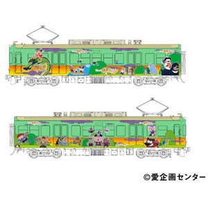 あの『まんが日本昔ばなし』ラッピング電車が石山坂本線に登場 - 京阪電鉄
