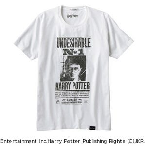 「ハリー・ポッター」最終章の公開に先駆け、ユニクロがコラボTシャツ発売