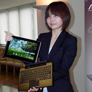 ASUS、分離合体のAndroid 3.0搭載10.1型タブレットをお披露目
