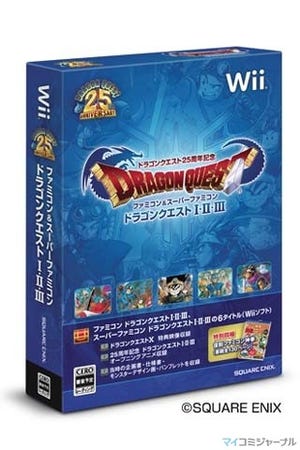 ドラクエ25周年記念! Wii『FC&SFC ドラゴンクエスト』の発売日が9/15に決定