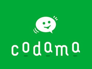 Facebookやmixiの友人とグループチャットを楽しめるiPhoneアプリ「Codama」
