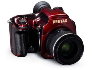 ペンタックス、"カメラグランプリ2011"大賞受賞記念「PENTAX 645D japan」