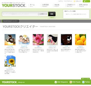 データクラフト、「YOURSTOCK」にて契約クリエイター作品の販売を開始