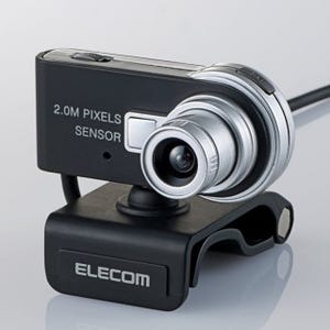 エレコム、ガラスレンズで高画質指向のWebカメラ - ヘッドセットも付属