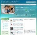 日本マイクロソフト、8月のセキュリティ更新プログラムを公開