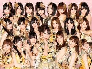 AKB48の海外姉妹グループが誕生! インドネシア・ジャカルタが拠点「JKT48」