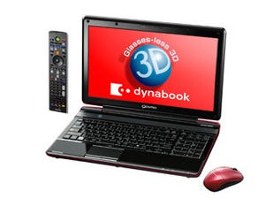 東芝、グラスレス3D対応AVノートPC「dynabook Qosmio T851」をリニューアル