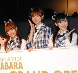 AKB48のカフェ&ショップが秋葉原にオープン「私たちも来店しちゃうかも」