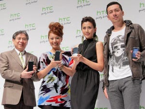 HTC NIPPON、WiMAX搭載スマホ「HTC EVO 3D ISW12HT」発表会を開催