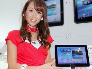 CEATEC JAPAN 2011 - ドコモ、10分でフル充電可能な超速バッテリなど紹介