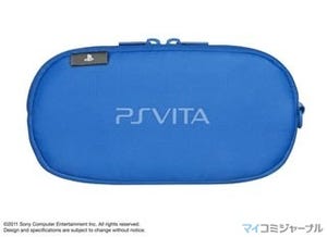 SCEJ、PlayStation VITA専用アクセサリー4種を追加 - 12月17日発売