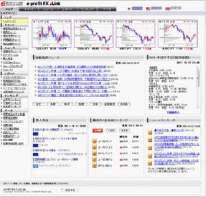 最新ニュースなど提供、岡三オンラインFXに情報ツール『e-profit FX eLink』