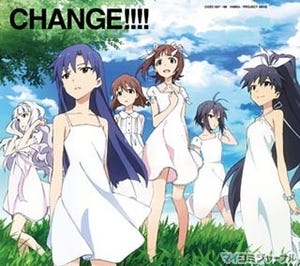 TVアニメ『アイドルマスター』、新OP「CHANGE!!!!」の発売記念イベント開催