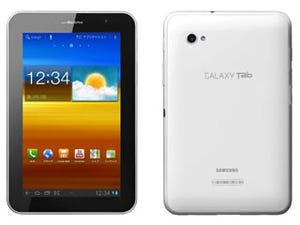 Android 3.2搭載の7型タブレット「GALAXY Tab 7.0 Plus SC-02D」 - ドコモ