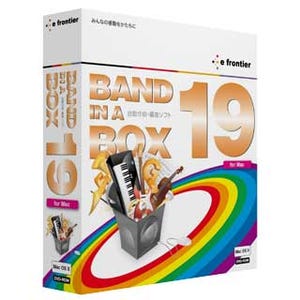 自動作曲ソフトの最新版「Band-in-a-Box 19」から、Mac版が発売
