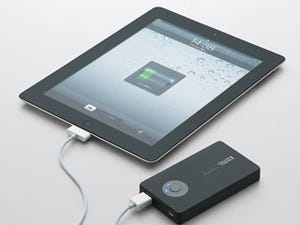 エレコム、リチウムイオン電池搭載のiPad/iPad 2専用モバイルバッテリー