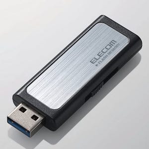 エレコム、USB 3.0対応で最大60MB/sのUSBメモリ