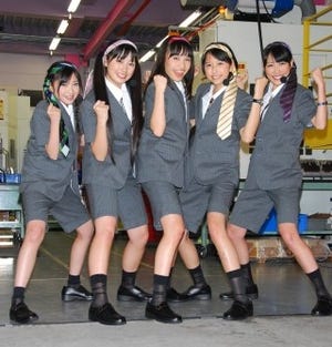 ももクロZ、大田区の工場で最新曲を披露 - 「私たちも世界の最先端へ!」