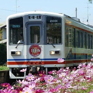関東鉄道竜ヶ崎線、開業111周年の勤労を感謝 - 23日に記念イベントを開催