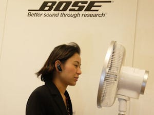 ボーズ、雑音が多い場所でもクリアな会話が可能なBluetoothヘッドセット