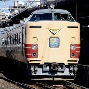 JR九州の国鉄色485系が限定復活! 重岡・宗太郎駅も停車する企画ツアー開催
