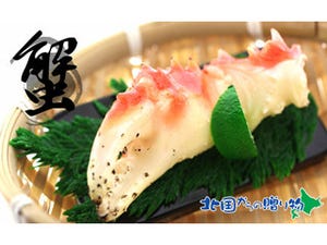 北海道の名産、タラバ蟹を模したiPhone 4S/4用カバー - StrapyaNext