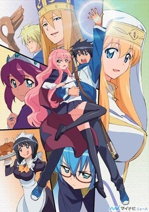 TVアニメ『ゼロの使い魔F』、2012年1月放送開始! 第1話場面カットなどを紹介