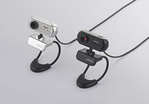 バッファローコクヨ、人感センサー搭載でPCを自動節電できるWebカメラ