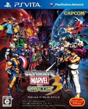 大型アップデートでまったく新しい楽しみ方が可能に! PS Vita版『ULTIMATE MARVEL VS. CAPCOM 3』アルティメット体験会