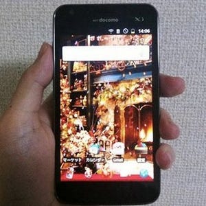 Xi対応スマートフォン「GALAXY S II LTE」でクリスマス＆年末年始を充実!!