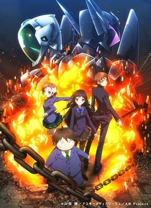TVアニメ『アクセル・ワールド』、2012年4月より放送開始! 最新PVを公開