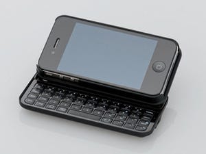 エレコム、iPhone 4S/4用ケースと一体化型したワイヤレスキーボード