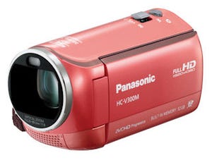 パナソニック、50倍iAズーム対応機や4色展開の新デジタルビデオカメラ