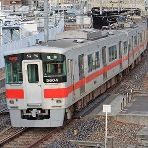 大河ドラマ放映記念、関西の私鉄&地下鉄乗り放題「KOBE de 清盛」1dayパス