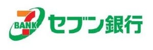 セブン銀、ニッポン放送｢ラジオ･チャリティ･ミュージックソン｣へ寄付金贈呈