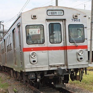十和田観光電鉄が鉄道事業廃止届出書を提出、4/1より十和田市～三沢間休止