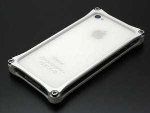 ギルドデザイン、iPhone 4S/4ホワイトモデル向けのジュラルミン製ケース2種