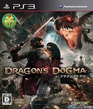 カプコン、PS3/Xbox 360『ドラゴンズドグマ』の発売日を決定! 主題歌はB'z