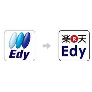 「Edy」のサービス名称が『楽天Edy』に6/1から変更、社名・ロゴも変更に