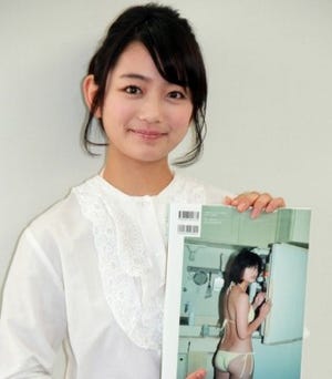 アイドリング!!!森田涼花、10代最後の写真集で大人セクシー