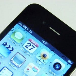 この春が替え時? 「iPhone 4S」の機能・サービスを改めてチェック!!