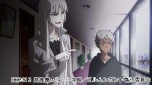 TVアニメ『ヨルムンガンド』、4月放送開始! ココ役の伊藤静のコメント紹介