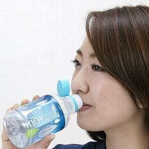 Suica使えるエキナカ自販機から生まれた"落ちないキャップ"の飲料水を発売