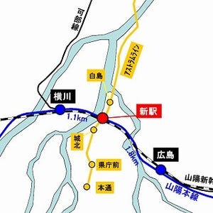 山陽本線広島～横川間に新駅、アストラムラインも接続 - "白島新駅"実現へ
