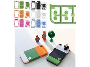 プラモデルのように自分で組みたてられるiPhone 4S/4ケース「KIT_」