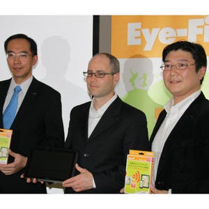 アイファイジャパンが説明会を開催 - スマホ設定可能なEye-Fiカード新製品について解説