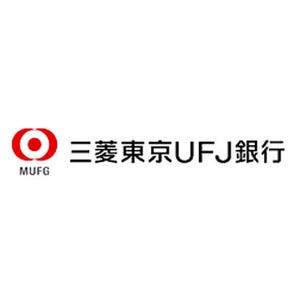 三菱東京UFJ銀行の国内社債を「A＋」に格付け - S&P