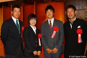 過去には石川遼選手、池田勇太選手も受賞。2012年GDOファン大賞は松山英樹